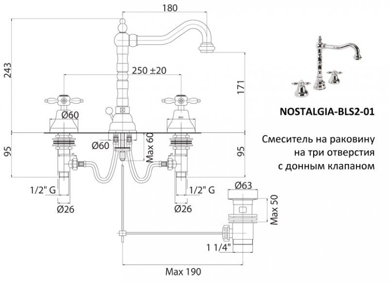 Cezares Nostalgia смеситель для раковины NOSTALGIA-BLS2-01 схема 2