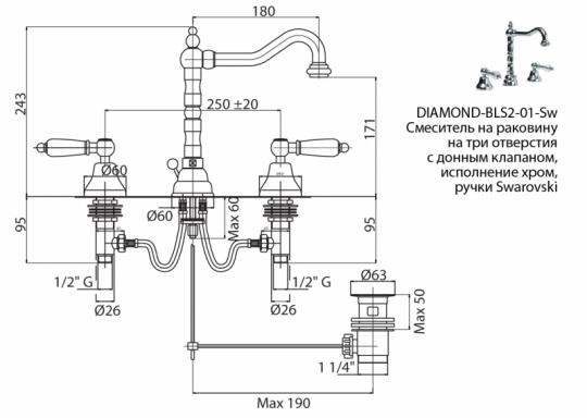 Смеситель для раковины Cezares Diamond DIAMOND-BLS2-01-Sw ФОТО