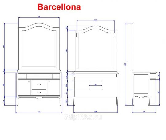 Тумба под раковину Cezares Barcellona Classico с дверцами и ящиками BAR.BA.601 110х58 ФОТО