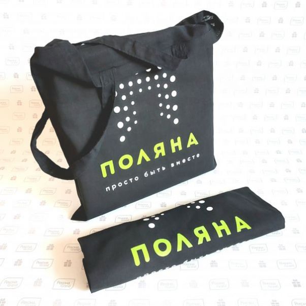 Черные сумки с логотипом