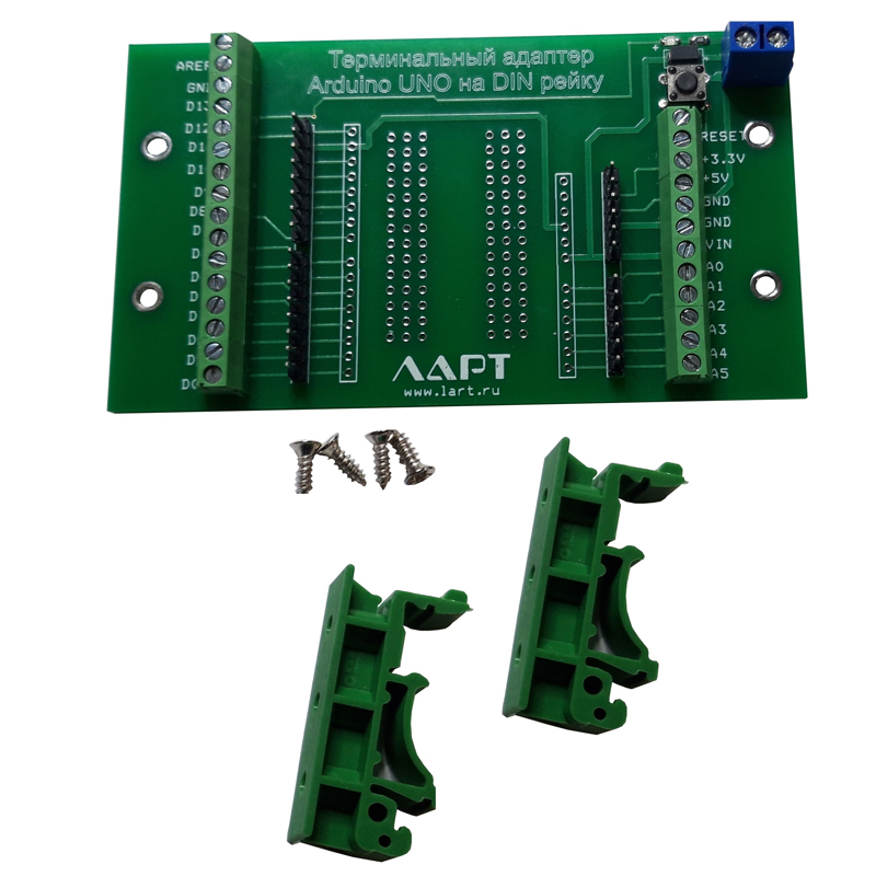 Шильд Arduino Uno на DIN рейку