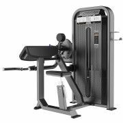 E-5087 Бицепс/Трицепс сидя Camber Curl &Triceps .Стек 65  кг.