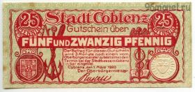 Германия. Нотгельд г. Кобленц 25 пфеннигов 1920