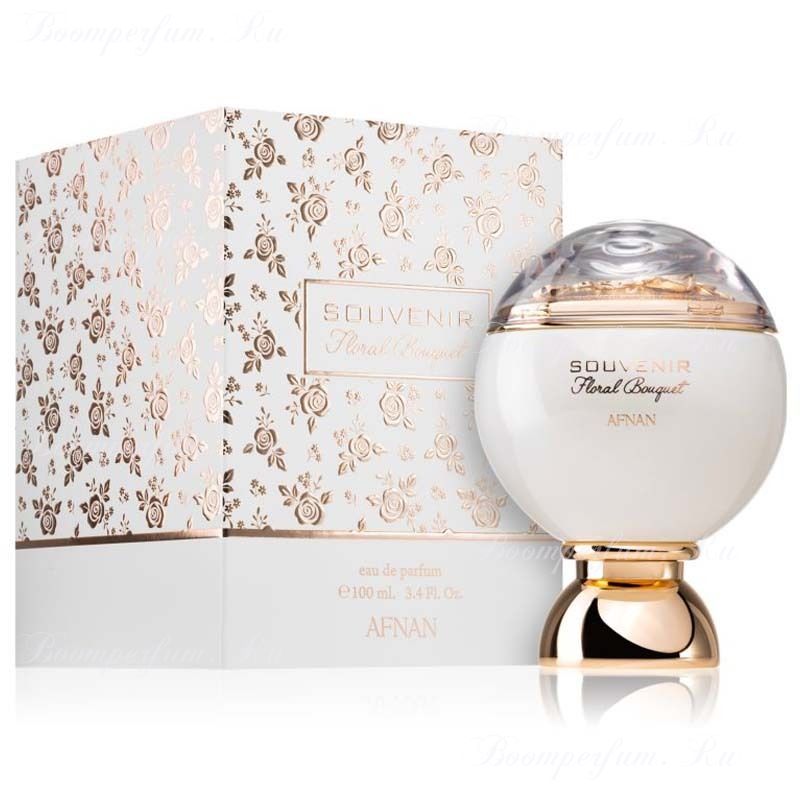 Afnan Souvenir Floral Bouguet