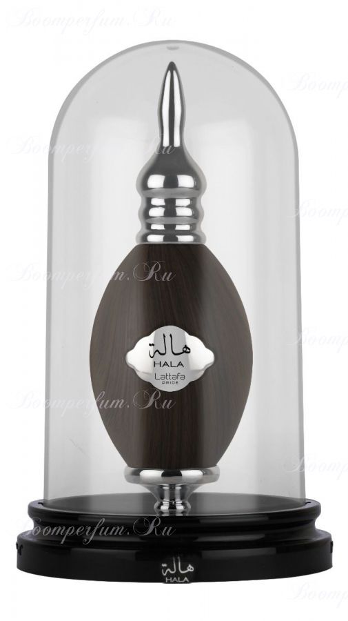 Lattafa Pride Hala ,100 ml