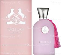 Alhambra Delilah