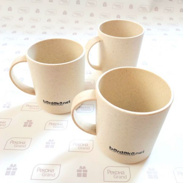 Эко кружки с логотипом