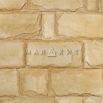 Искусственный Декоративный Камень Малахит Версаль 03-06 1м2 Д390xШ195 мм, Д195xШ195 мм, Д195xШ95 мм