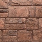 Искусственный Декоративный Камень Малахит Андорра 15-22 1м2 Д47-188xШ94-329 мм