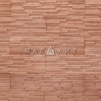Искусственный Декоративный Камень Малахит Марсель 04 1м2 Д400хШ100 мм