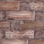 Искусственная Декоративная Шаговая Плитка Малахит Старая Доска 02-53 1м2 Д675xШ225 мм