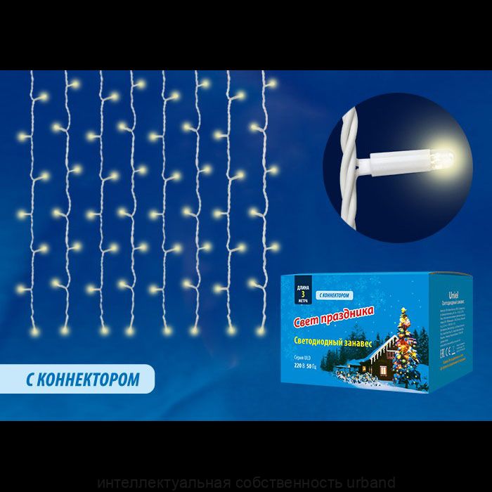 Гирлянда-занавес ул. ULD-C2030-240/TWK (мерц) 240LED тепл.бел, 3х2/24н, соед.6мод, пр.бел IP67 Uniel