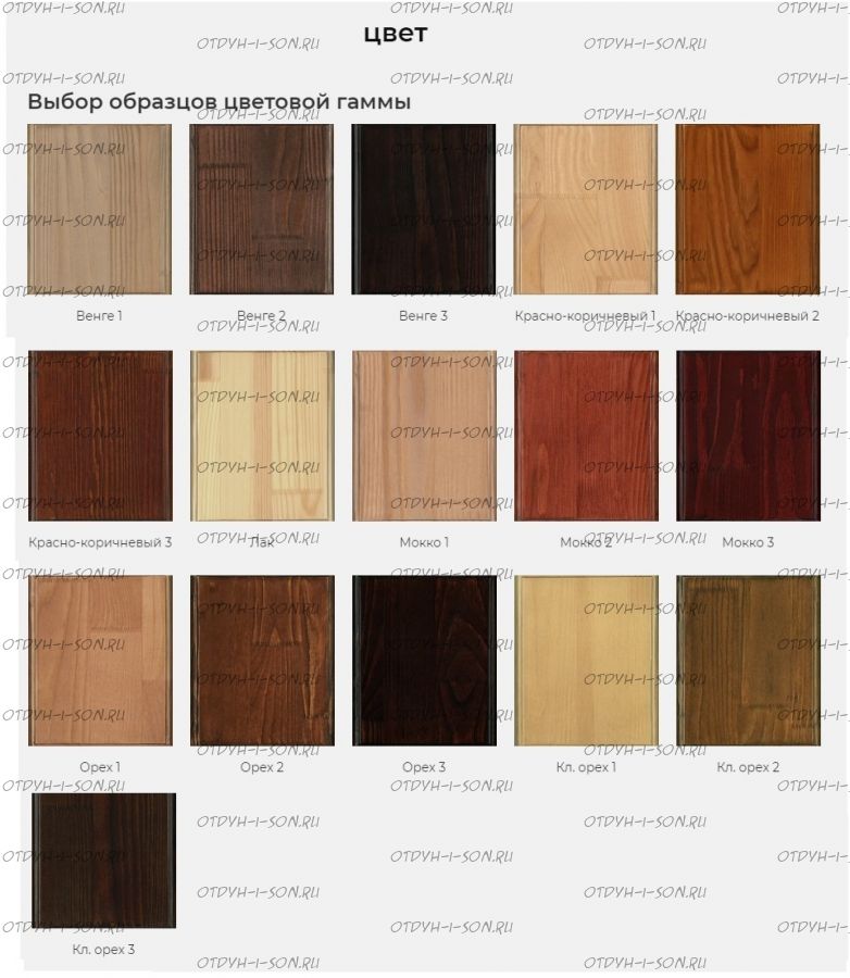 Палитра Дайсу