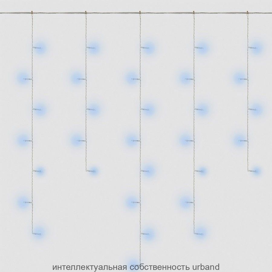 Гирлянда-занавес 480LED 3x3м синий