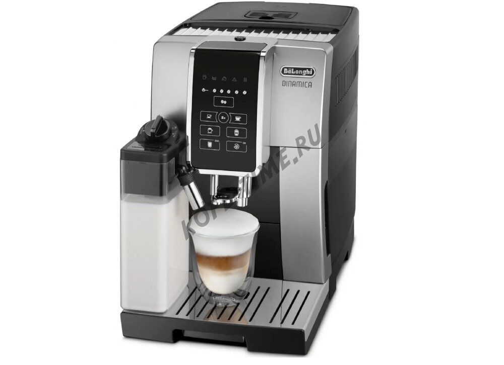 Кофемашина DeLonghi ECAM 350.50 SB