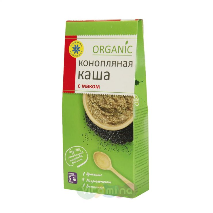Конопляная каша с маком, 250 гр.