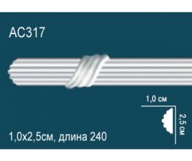 Молдинг c Рисунком Perfect AC317 Д240xШ1.0xВ2.5 см /Перфект