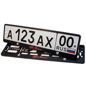 Номерные рамки для номера Alfa Romeo - черные