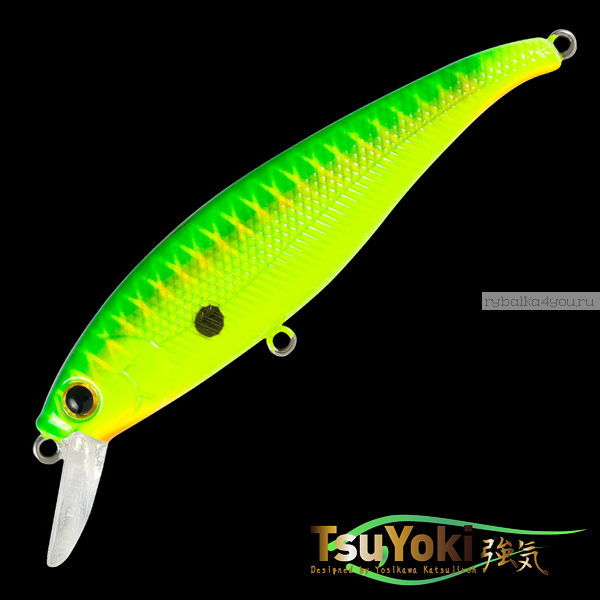 Воблер TsuYoki Brut 80SP 80 мм / 10,3 гр / Заглубление: 1,2 - 1,8 м / цвет: 614