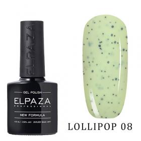 ELPAZA гель-лак  Lollipop №08  10 мл.