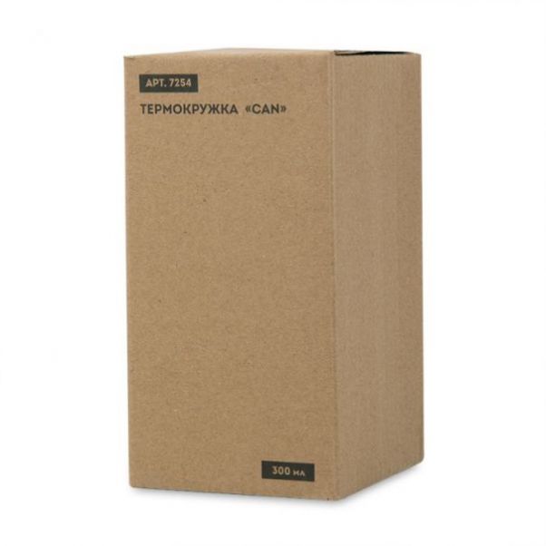 Термокружка Can синяя