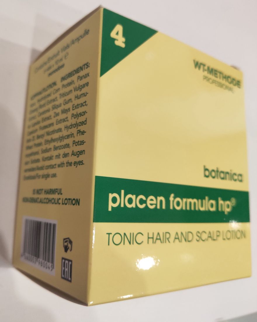 Ампулы botanica hp коробка 6 ампул(без шампуня)