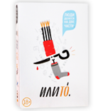 Настольная игра ИлиТо