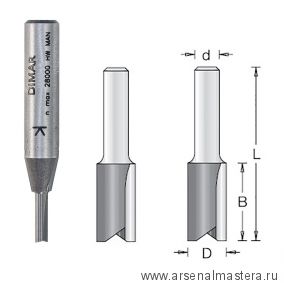 Фреза пазовая монолит D 5 x 16 L 56 Zsolid 2 хвостовик 8_S,1 070 085 Dimar 1070085