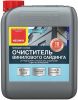 Очиститель Винилового Сайдинга Neomid 640 35кг Концентрат (1:1) от Грязи, Копоти, Серого Налета, Мхов, Водорослей / Неомид 640