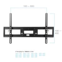 кронштейн kromax pixis xl 2 до 50кг