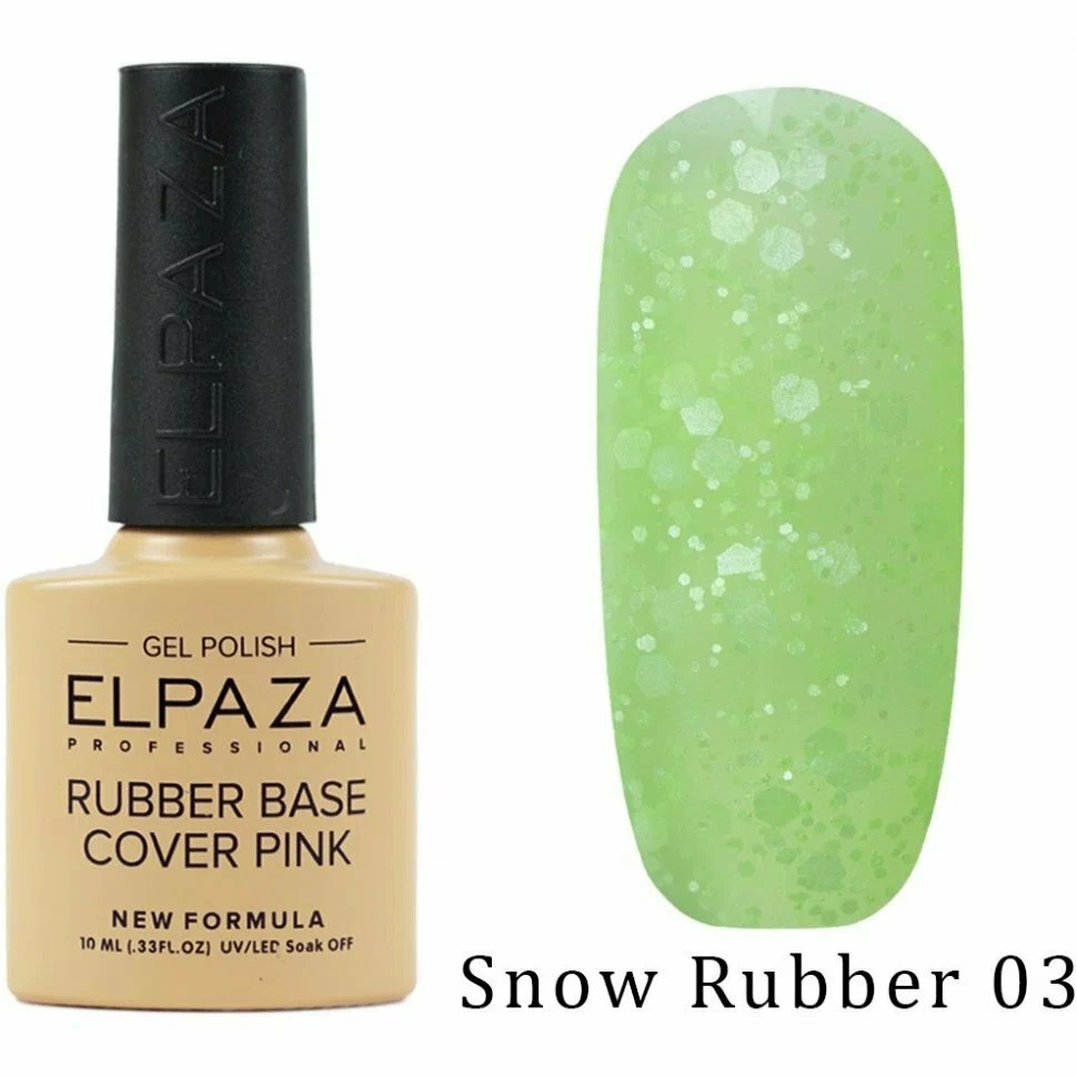 ELPAZA  RUBBER BASE COVER SNOW  03   10 мл