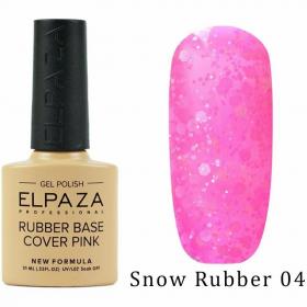 ELPAZA  RUBBER BASE COVER SNOW  04   10 мл