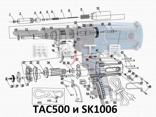 42-L60600301 Насадка 3,0/3,2mm