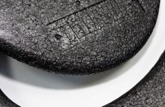 Теплуша Классик