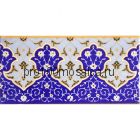 Ornamento Border BL-015 Керамика, поверхность глянцевая 300*150*10 мм (NATURAL)