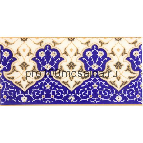 Ornamento Border BL-016 Керамика, поверхность глянцевая 300*150*10 мм (NATURAL)