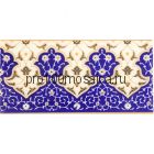 Ornamento Border BL-016 Керамика, поверхность глянцевая 300*150*10 мм (NATURAL)
