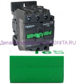 Контактор LC1E65M5 Schneider Electric