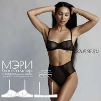 Бюстгальтер Мэри, размеры 70А, 70B, 70C, 70D, 75А, 75B, 75C, 75D (lekalolingerie)