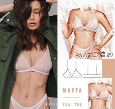 [lekalo lingerie] Лиф «Марта» 75В (Марина Хмель)