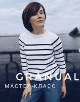 Джемпер 'Granual' (milkfox_knits)