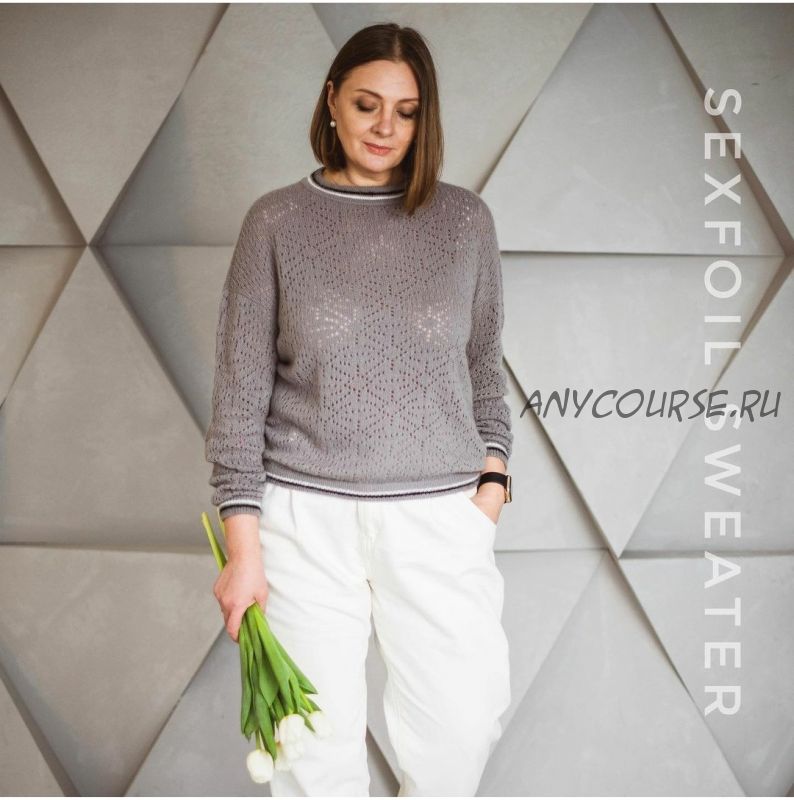 Джемпер Sexfoil sweater (Татьяна Мулокас)@knitterra