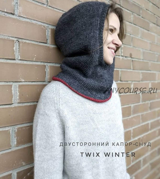 Капор-снуд «Twix winter» (two.needles)