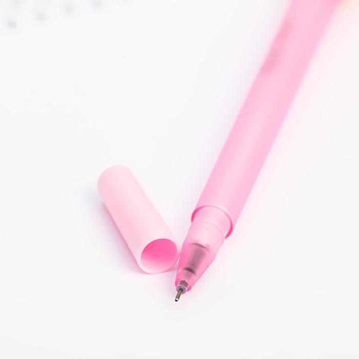 Ручка-вертушка Сладости для радости