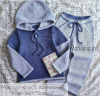 Комплект «Casual» (marishka_013knitting)