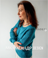 Свитер «Меандр_design» (kitirrr)