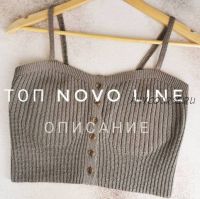 Топ «Novo Line» (katia_shar_)