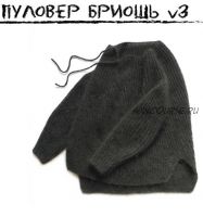 [E-ca] Пуловер Бриошь v3 (eca.knit)