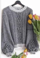 [nastasya_wool] Джемпер Миссис Grey (Анастасия Непша)