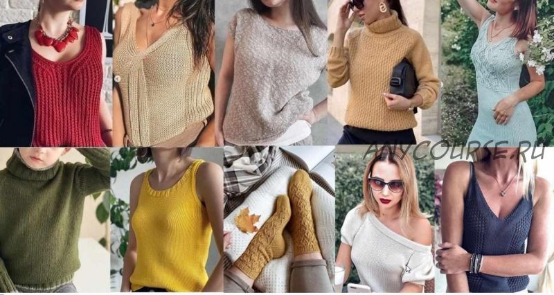 [Вязание] «Summer 2020 set» 10 топовых МК от ведущих мастеров (grenka87knit , alisia___lisa)